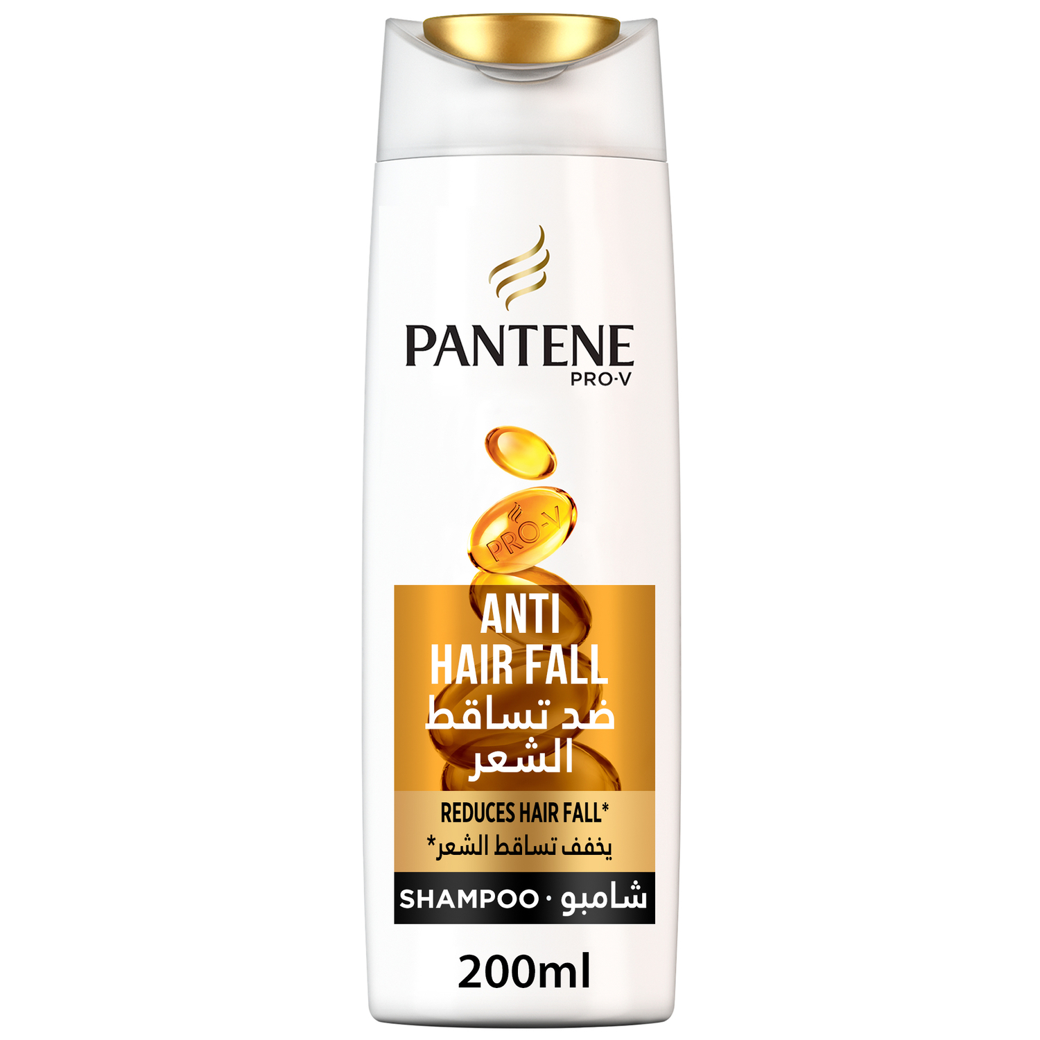 PANTENE SHAMPOO ANTI CHUTE 200ML