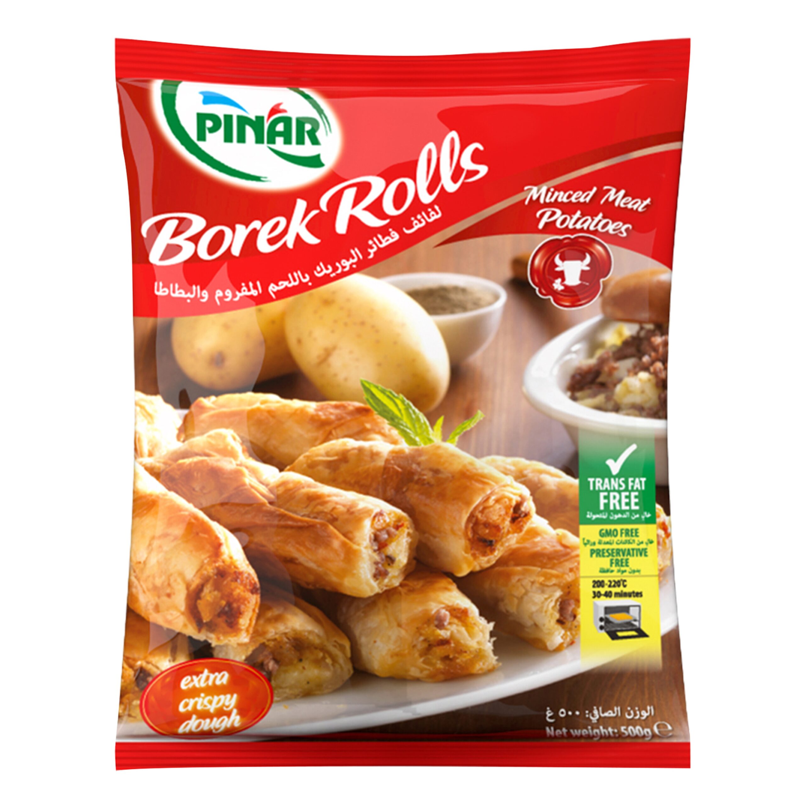 PINAR BOREK ROLLS MINCED MEAT 500G