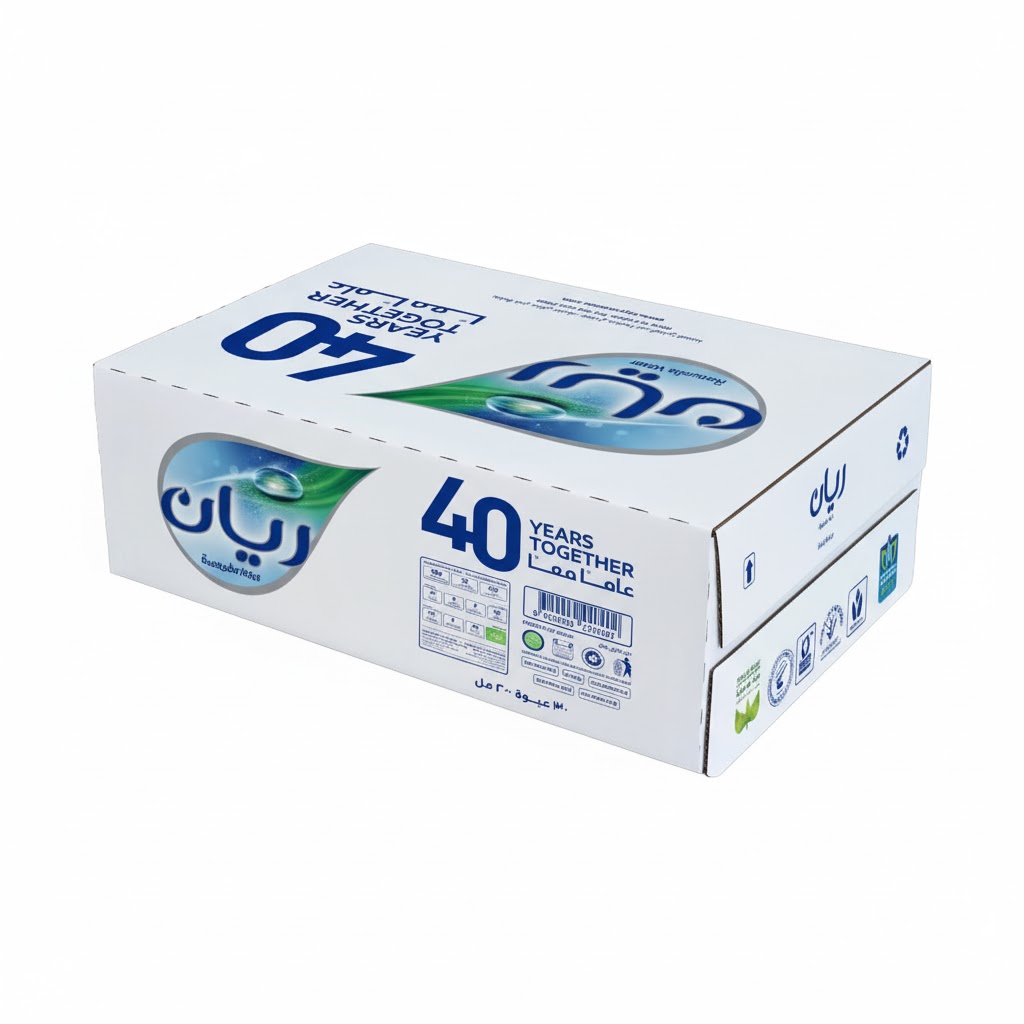 RAYYAN NATURAL WATER 200ML X 30