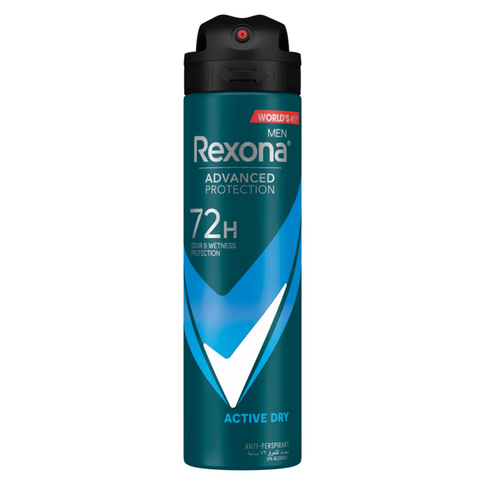 REXONA BODYSPRAY ACTIVE DRY 150ML
