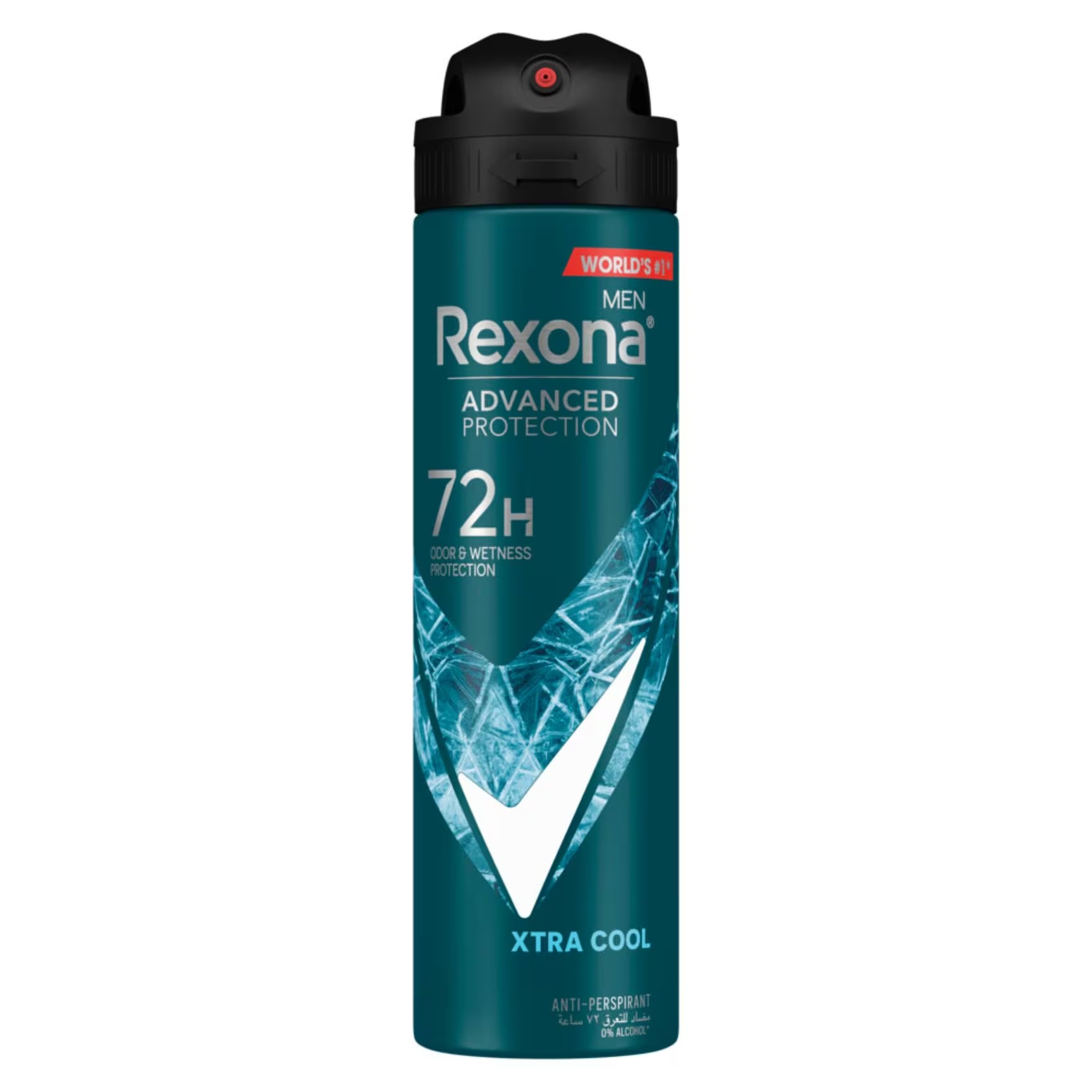 REXONA BODYSPRAY XTRA COOL 150ML