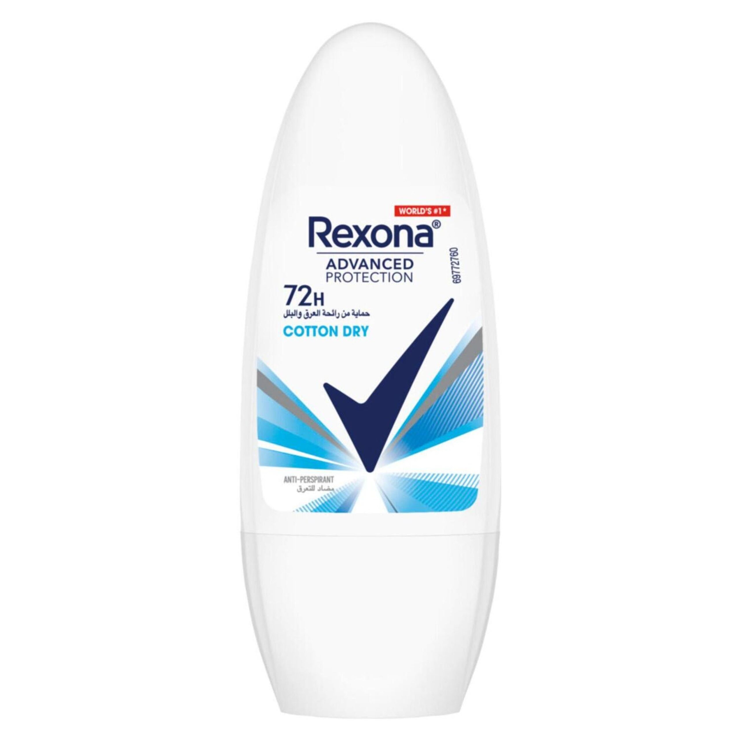 REXONA DEO ROLLON COTTON DRY 50ML