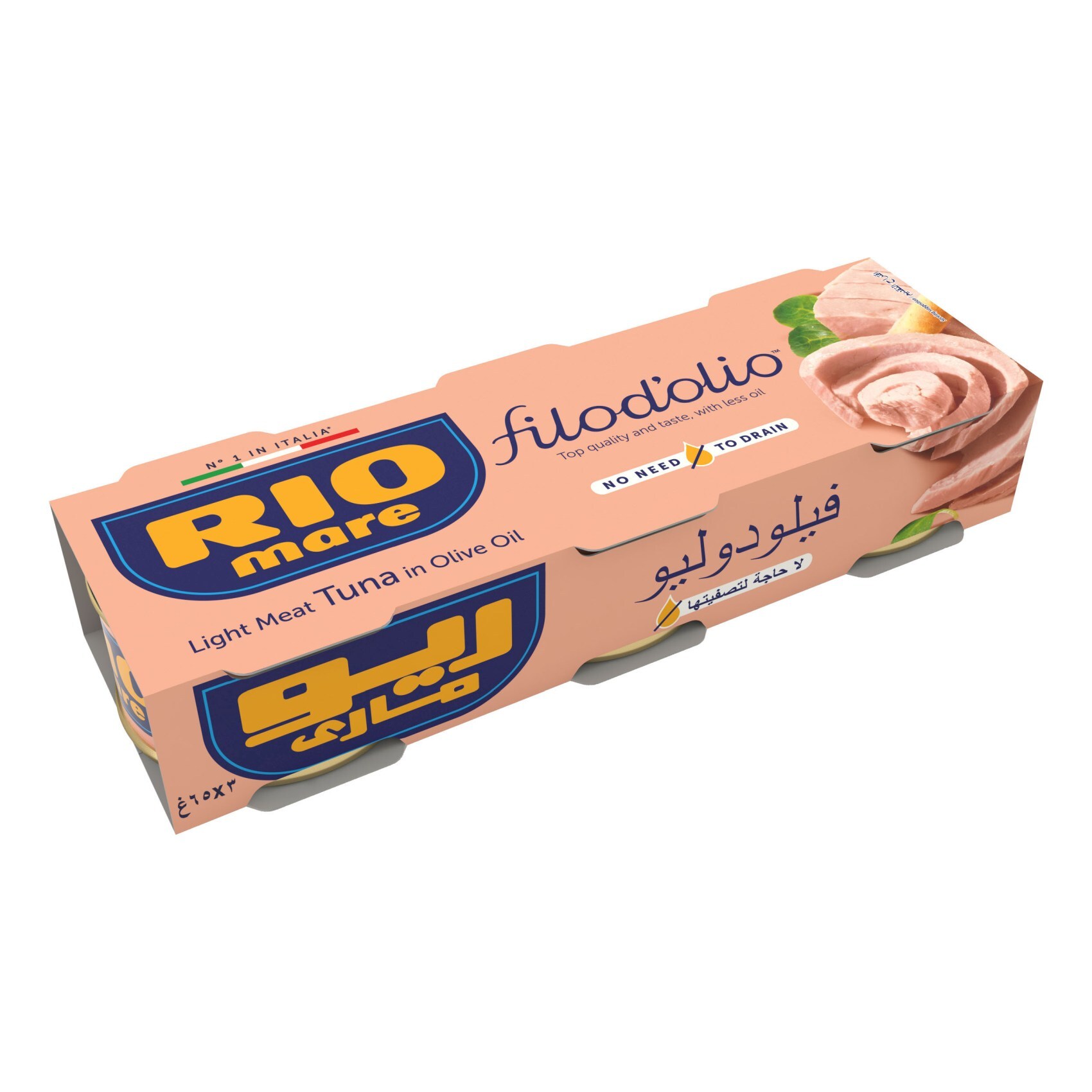 RIO MARE FILODOLIO IN OLIVE OIL 4X65G SPECIAL OFFER