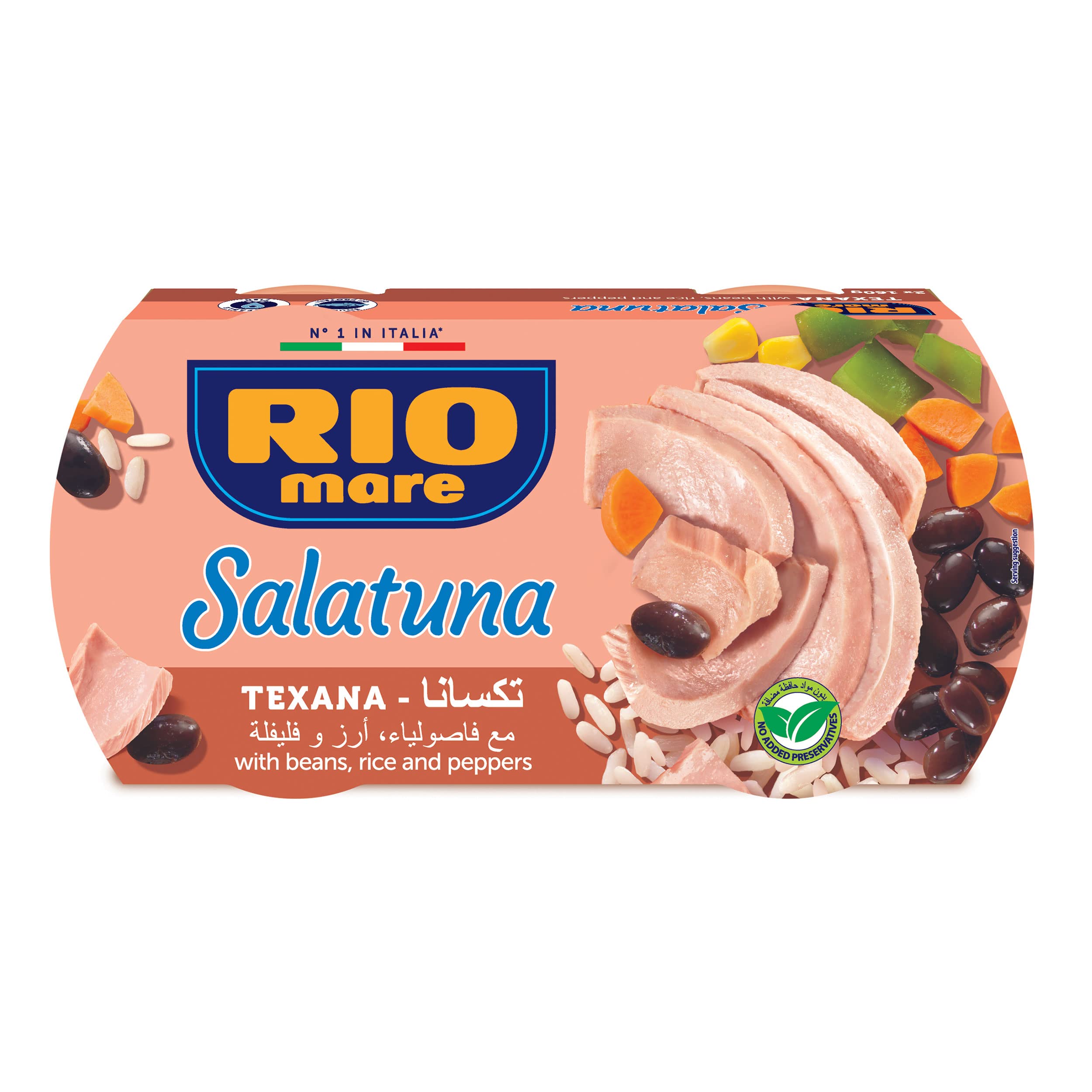 RIO MARE SALATUNA TEXANA 160GX2 15% OFF