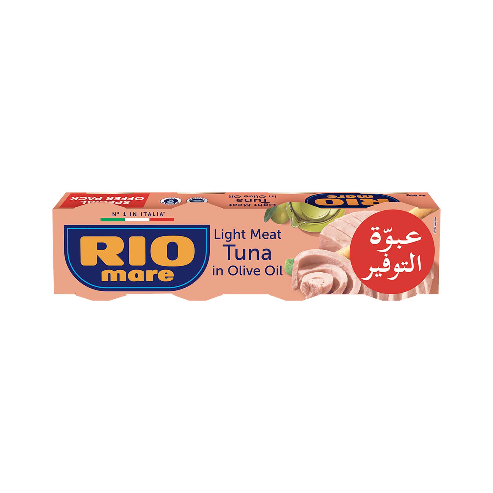 RIO MARE TUNA IN OLIVE OIL 4X80G SPECIAL OFFER