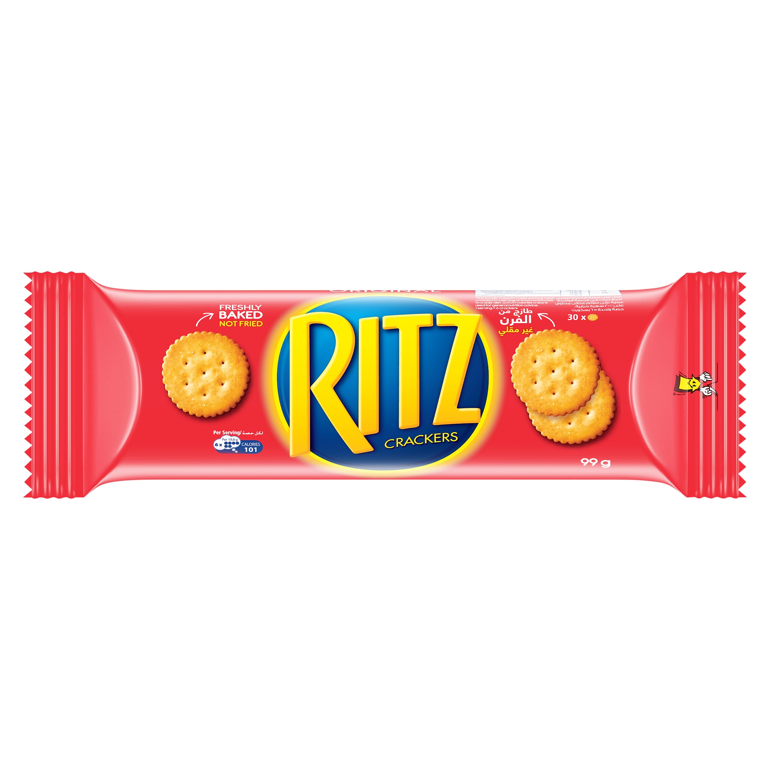 RITZ CRACKERS 99G