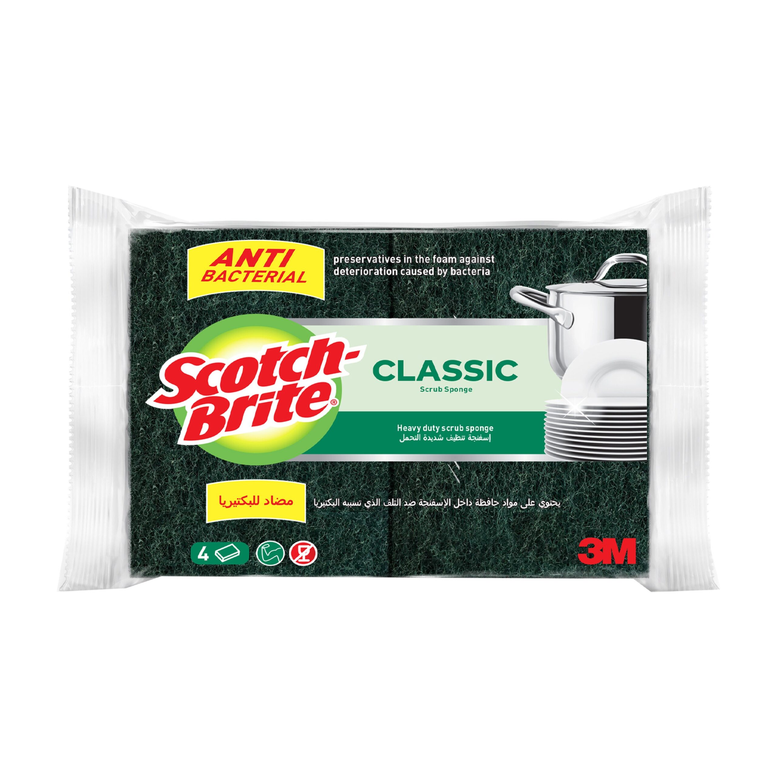 SCOTCH-BRITE SCRUB SPONGE CLASSIC 4S