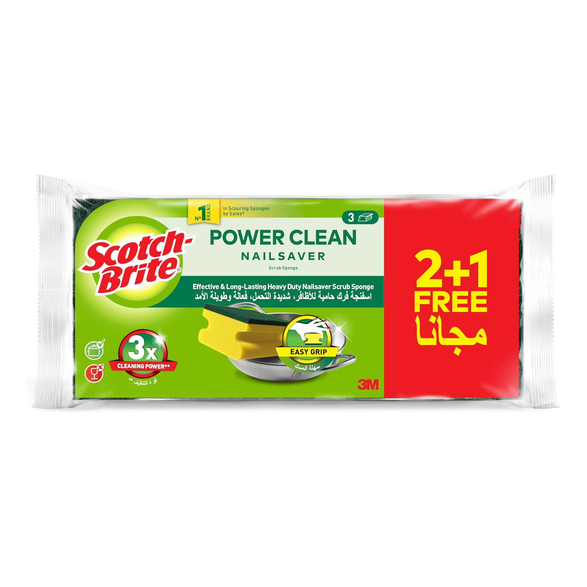 SCOTCH-BRITE SCRUB SPONGE NAIL SAVER 2+1FREE