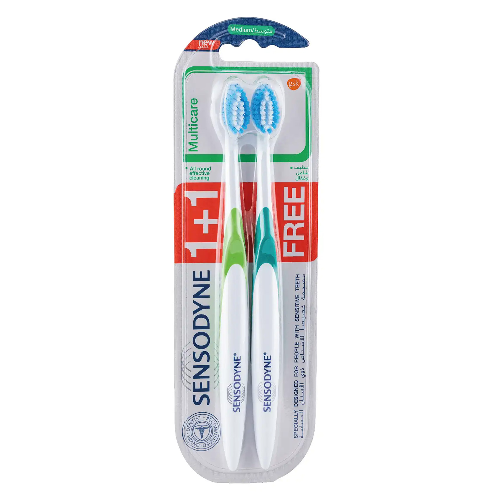 SENSODYNE TOOTH BRUSH MULTICARE 1+1
