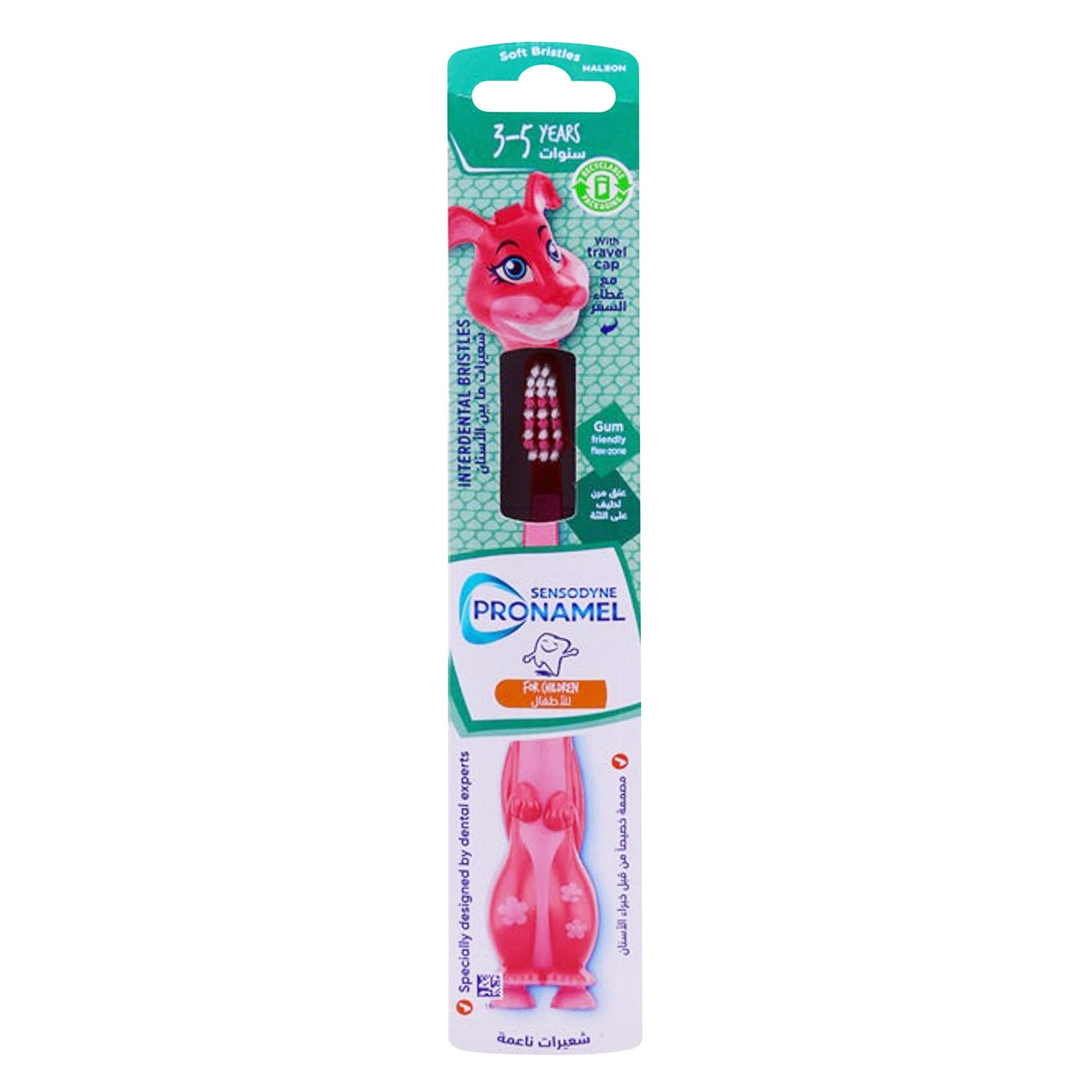 SENSODYNE TOOTH BRUSH PRONAMEL 3-5YRS