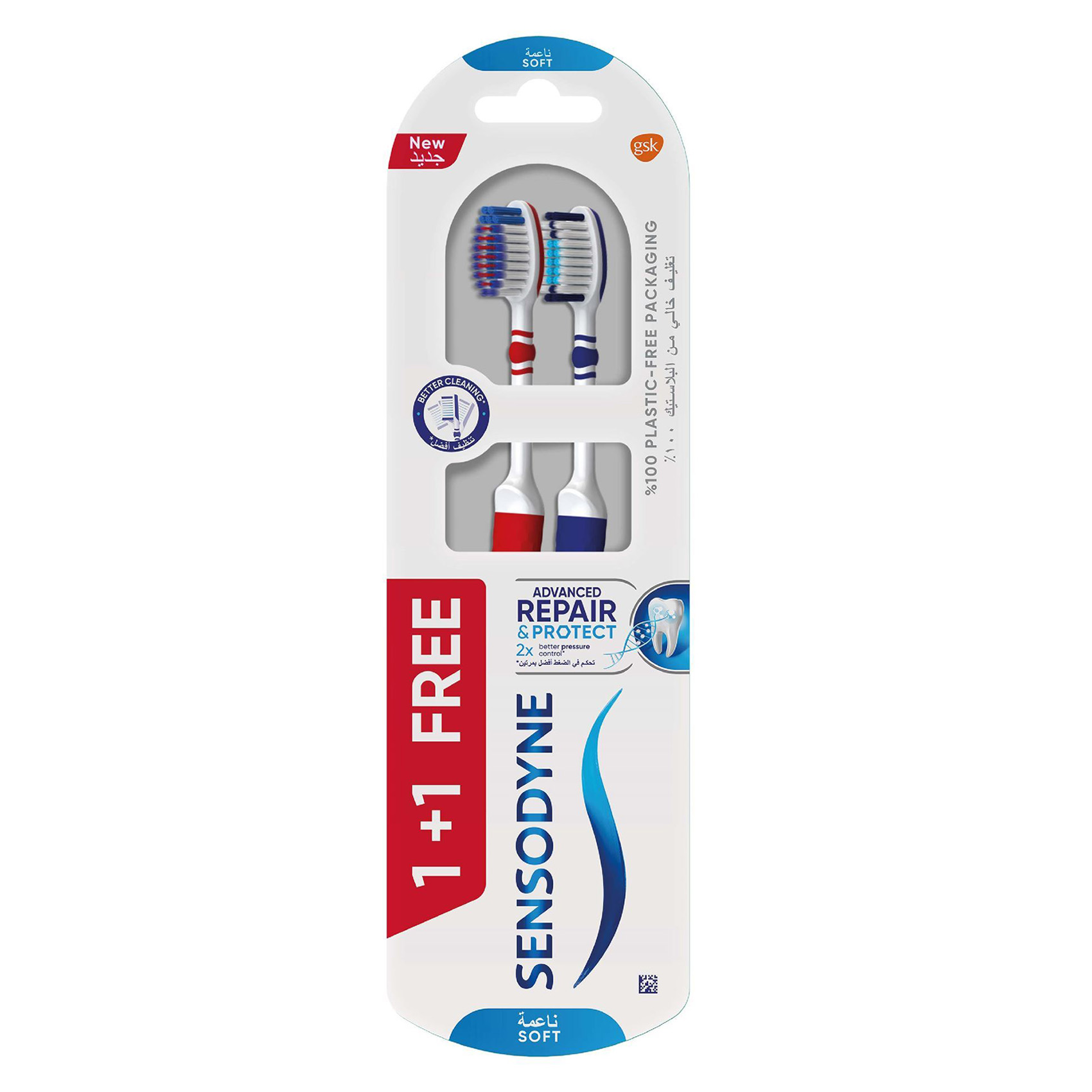 SENSODYNE TOOTH BRUSH REPAIR&PROTECT SOFT 1+1