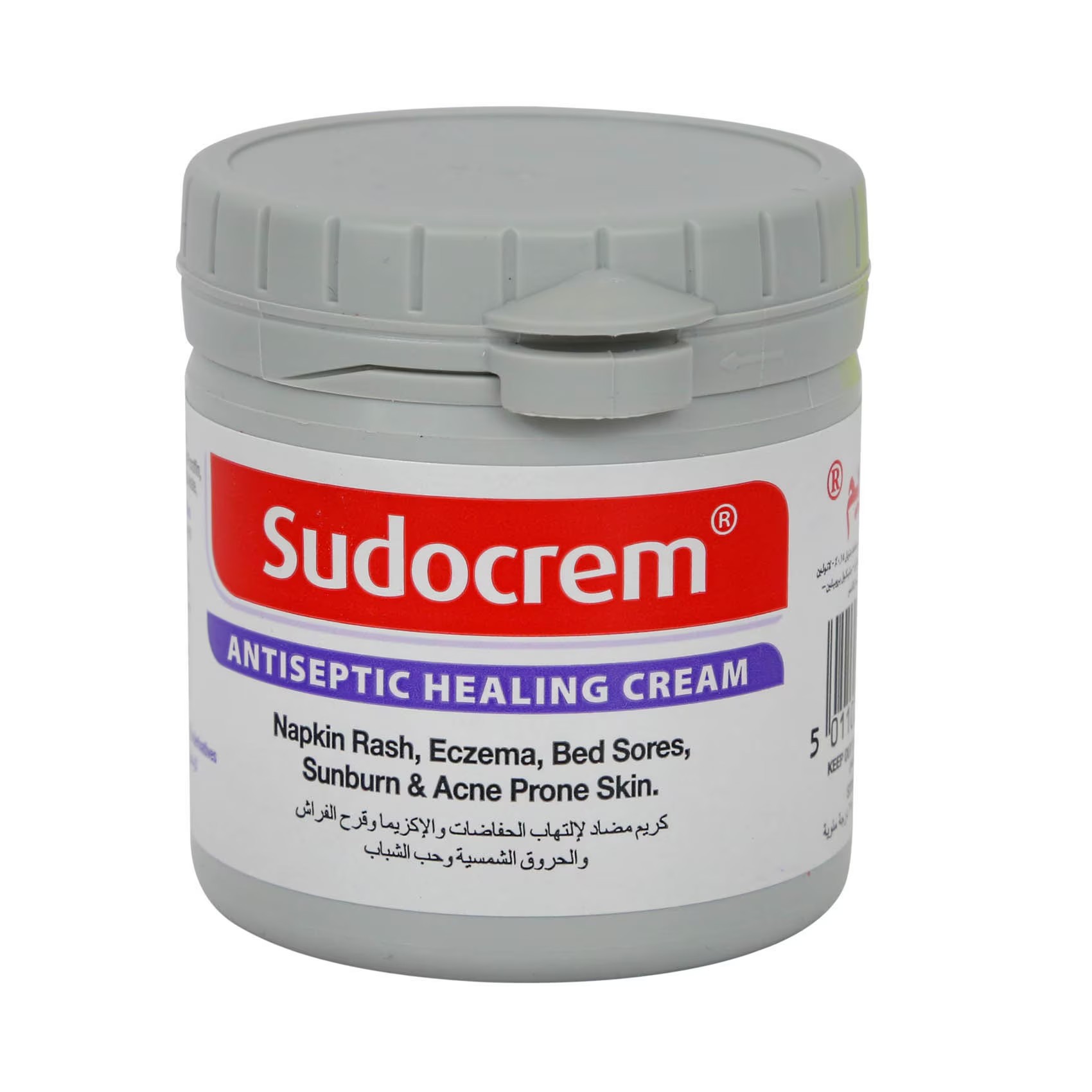 SUDOCREAM ANTISEPTIC HEALING CREAM 125G