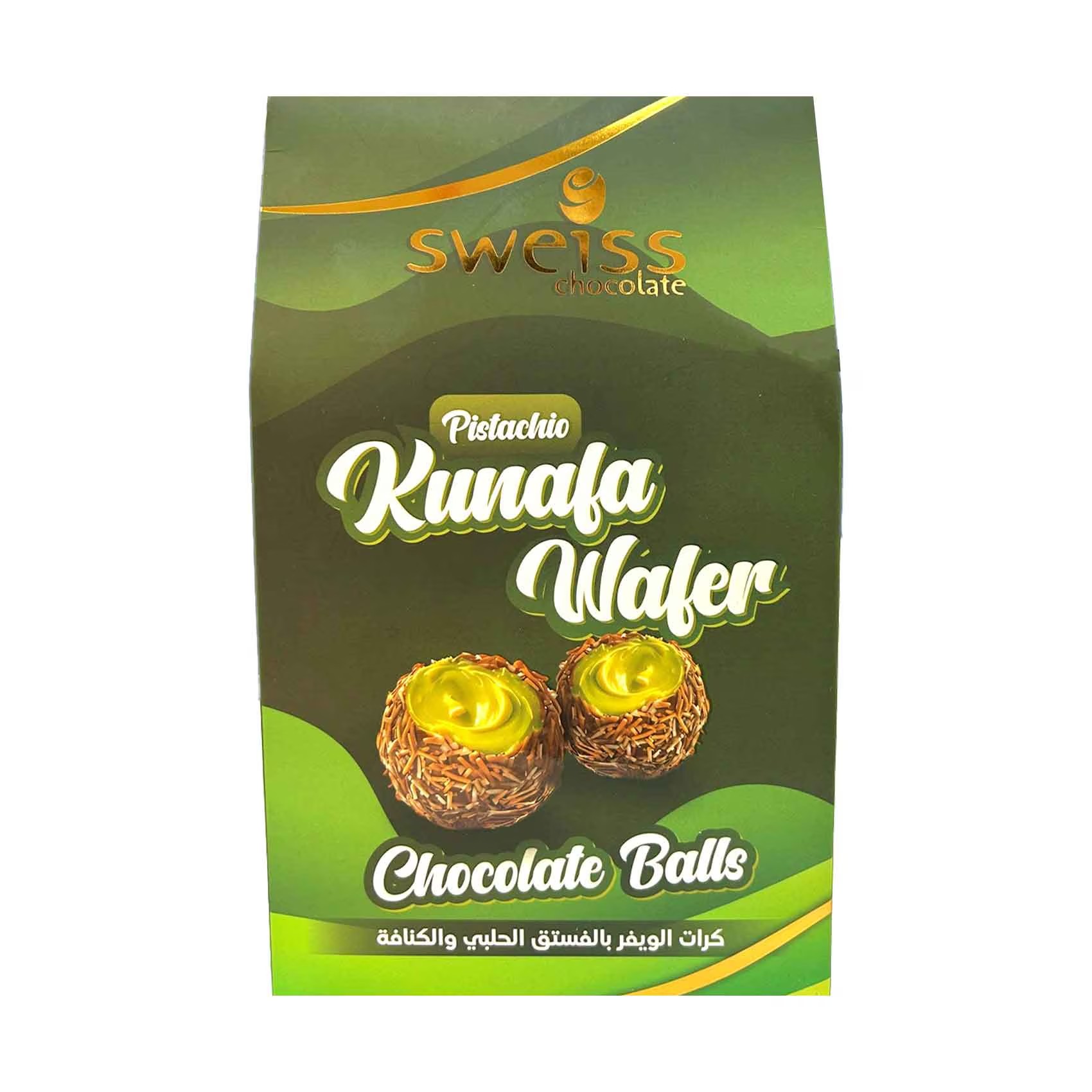 SWEISS PISTACHIO KUNAFA CHOCOLATE BALLS 250G 1 SWEISS PISTACHIO KUNAFA CHOCOLATE BALLS 250G