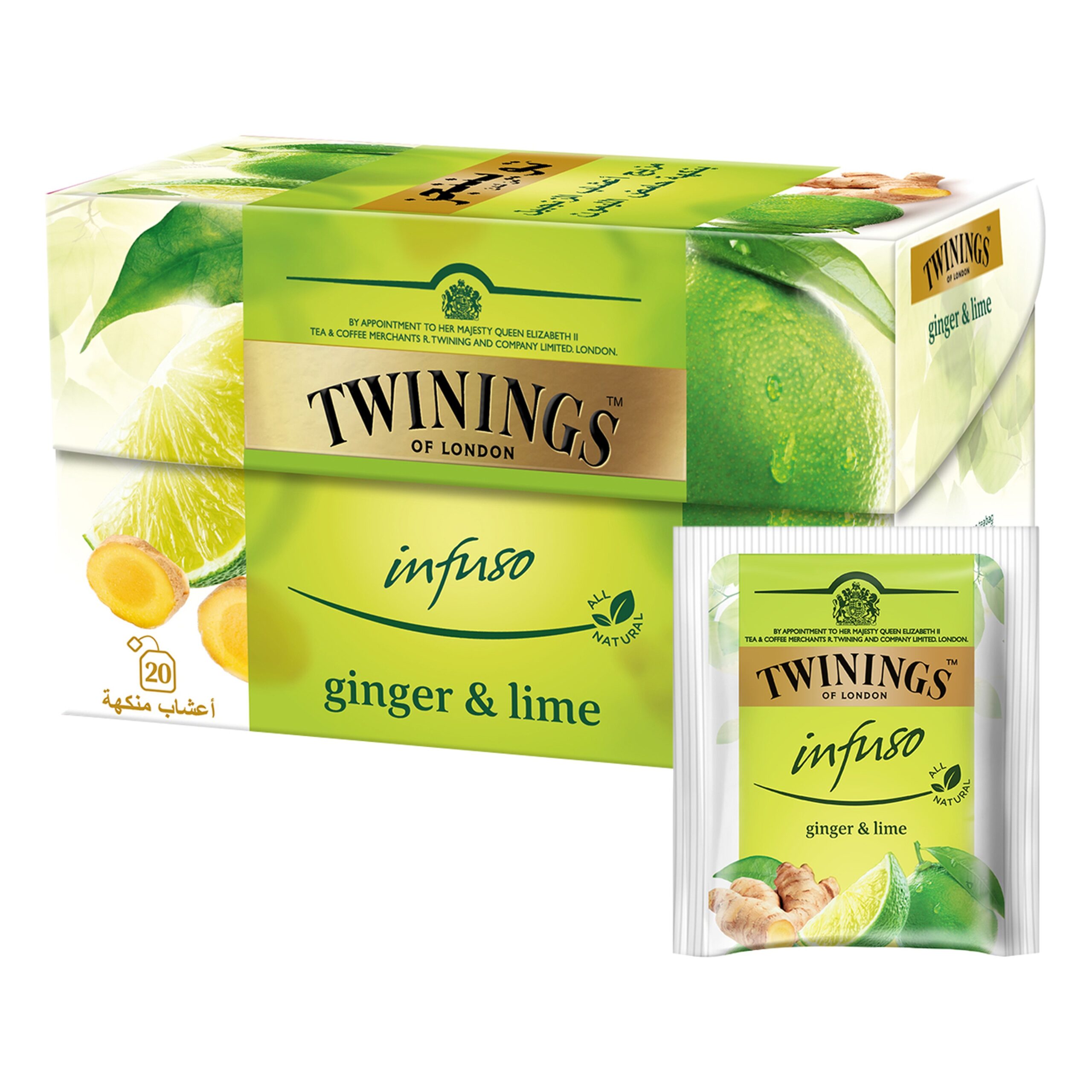 TWININGS INFUSO GINGER & LIME 20 S