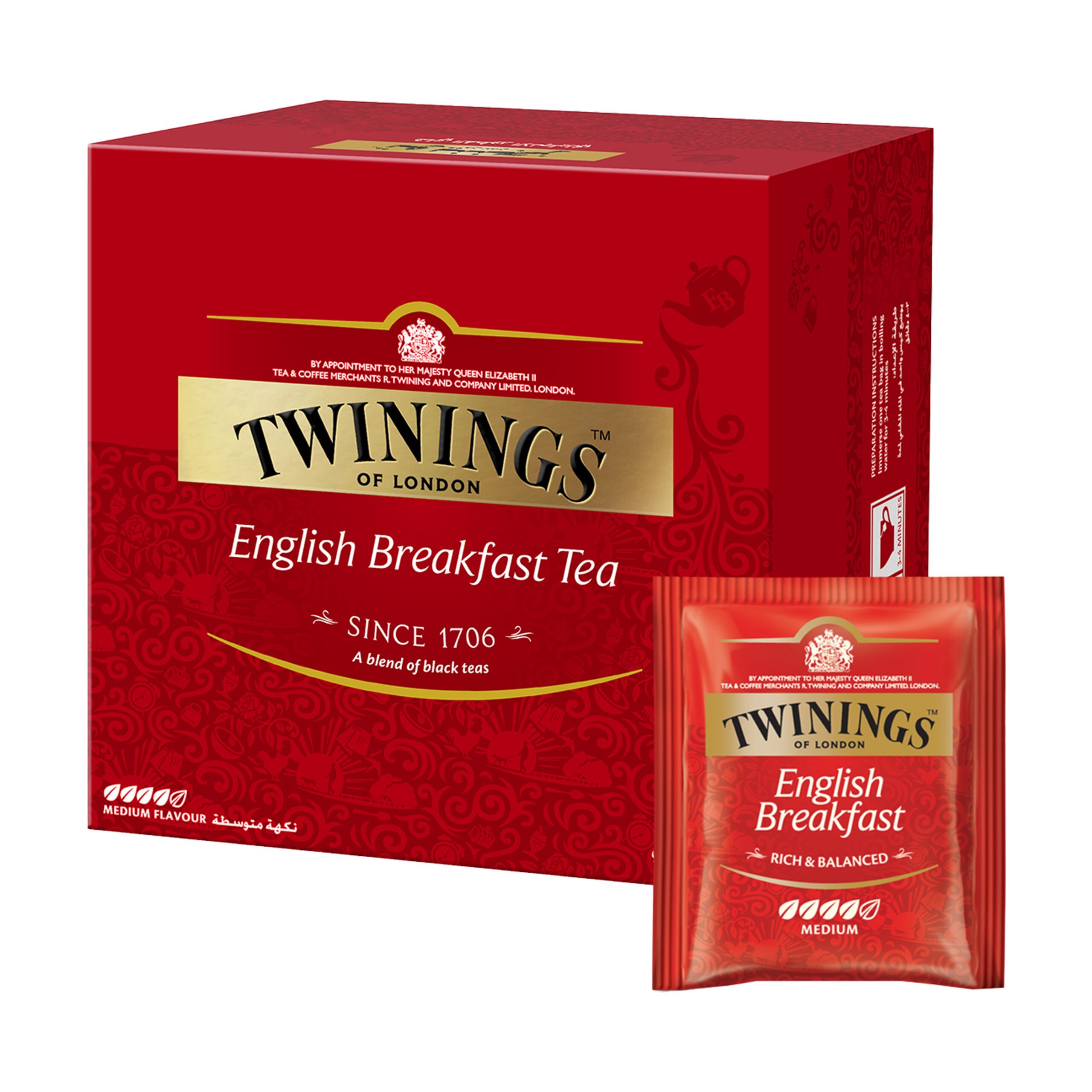 TWININGS TEA BAGS ENGLISH BREAKFAST 50S