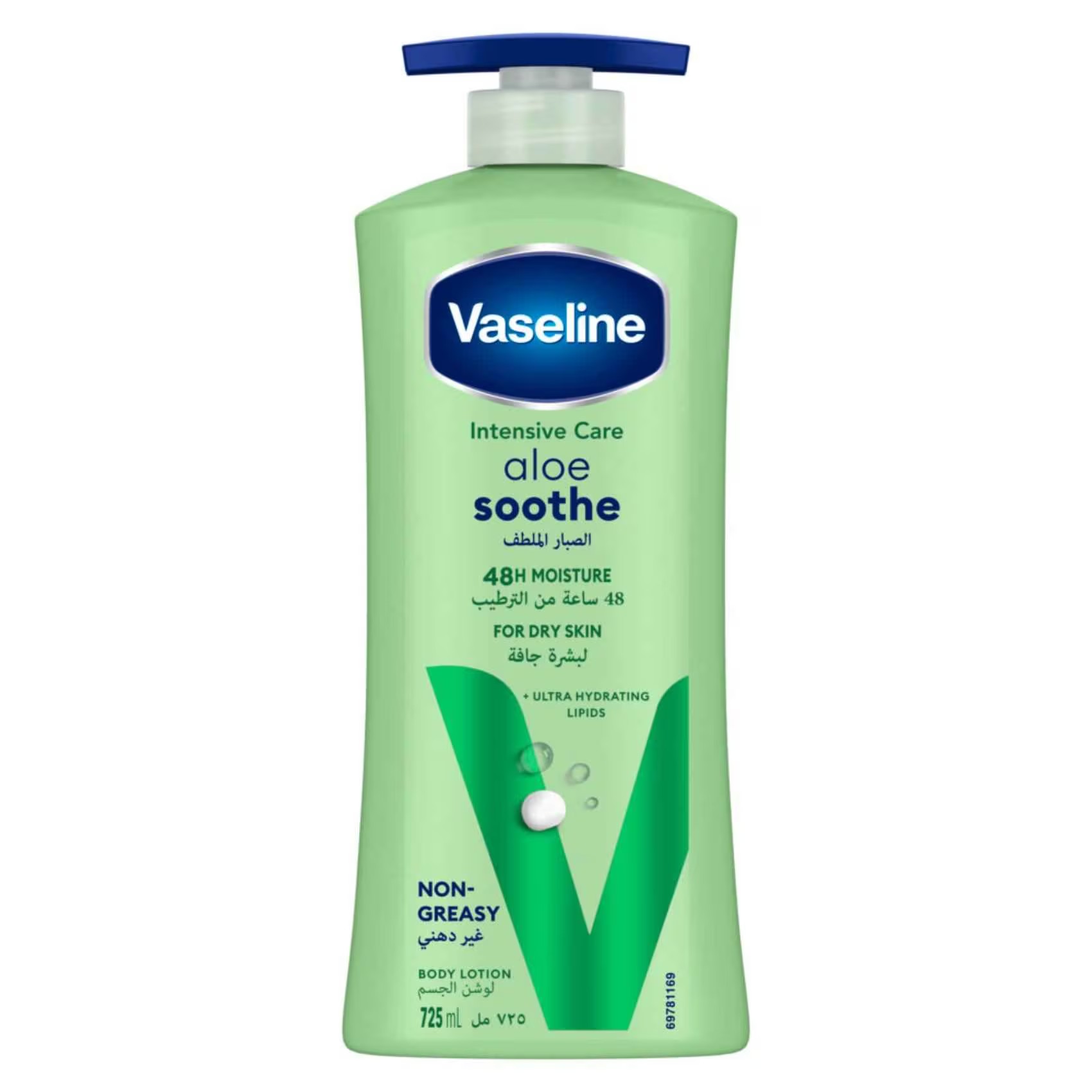 VASELINE BODY LOTION ALOE SOOTH 725ML