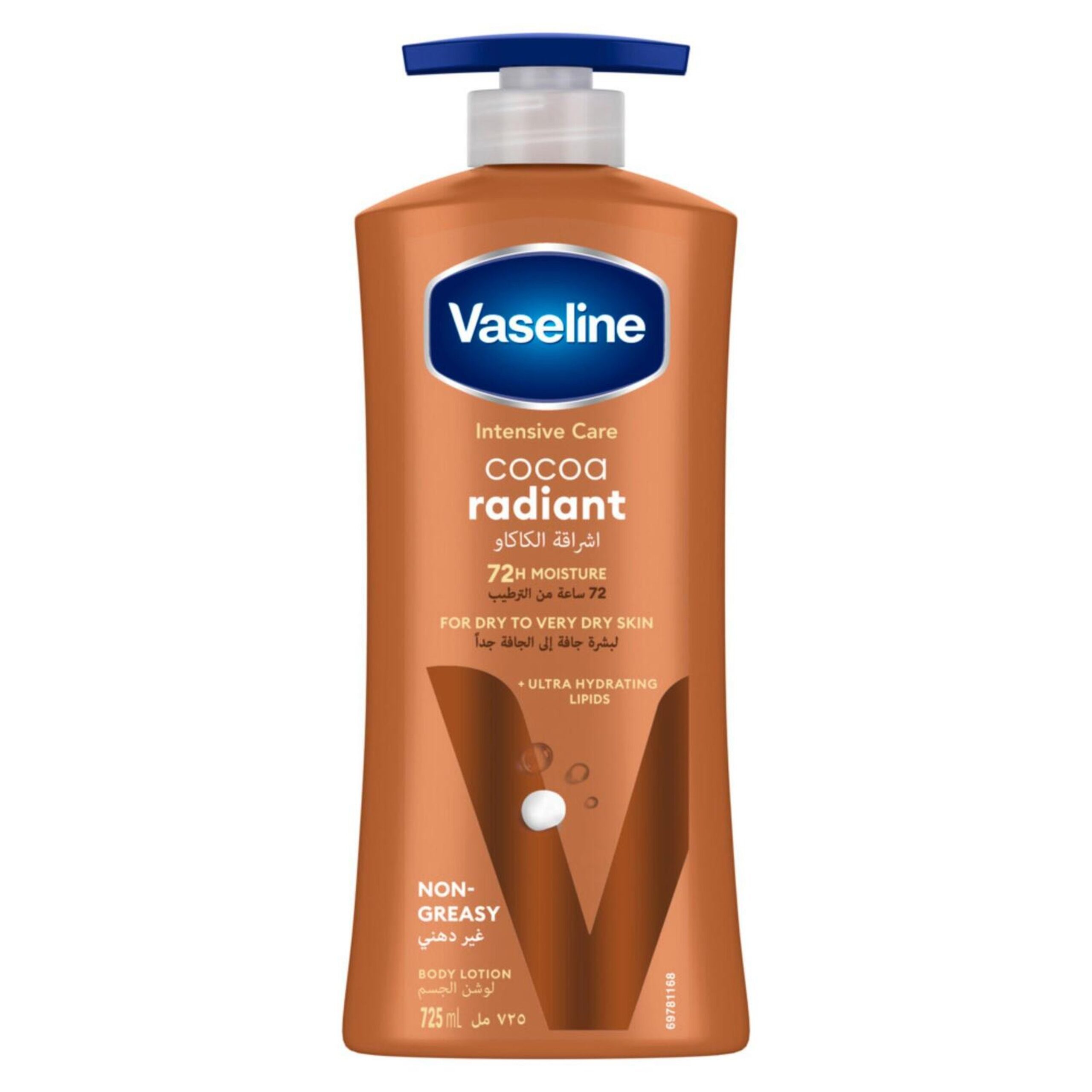 VASELINE BODY LOTION COCOA RADIANT 725ML