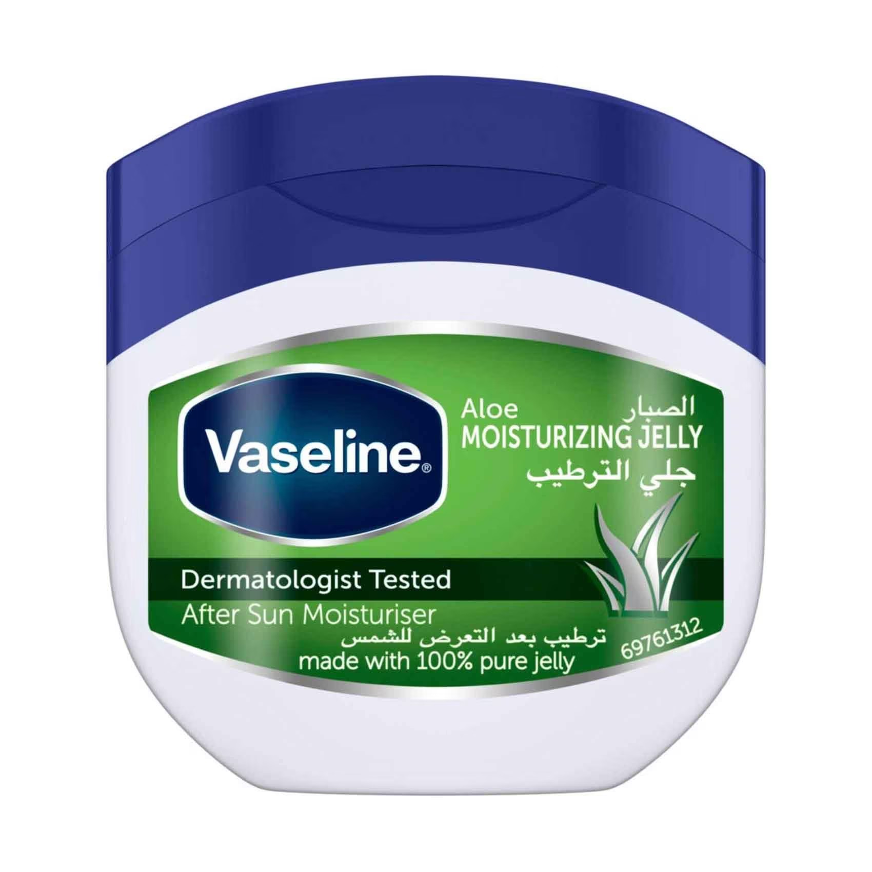 VASELINE PETROLEUM JELLY ALOE 100ML