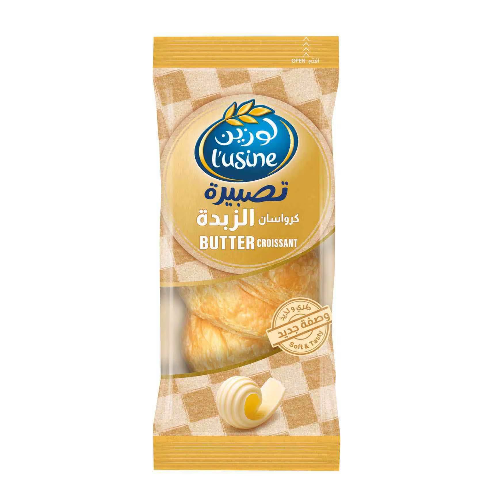 LUSINE CROISSANT JUMBO BUTTER 85G LUSINE CROISSANT JUMBO BUTTER 85G