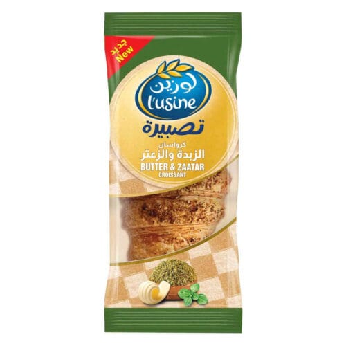 LUSINE BUTTER & ZAATAR CROISSANT 80G