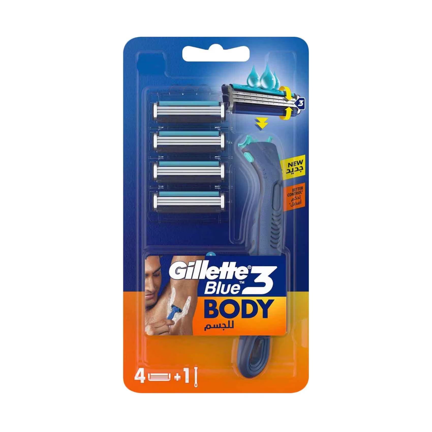 GILLETTE BLUE 3 BODY MENS RAZOR WITH 4 BLADE GILLETTE BLUE 3 BODY MENS RAZOR WITH 4 BLADE