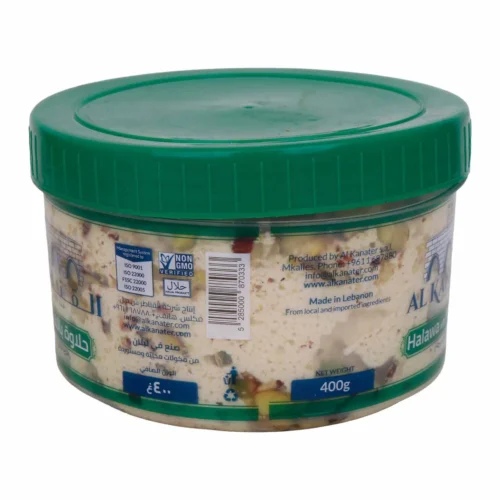 AL KANATER HALAWA PISTACHIO 400G