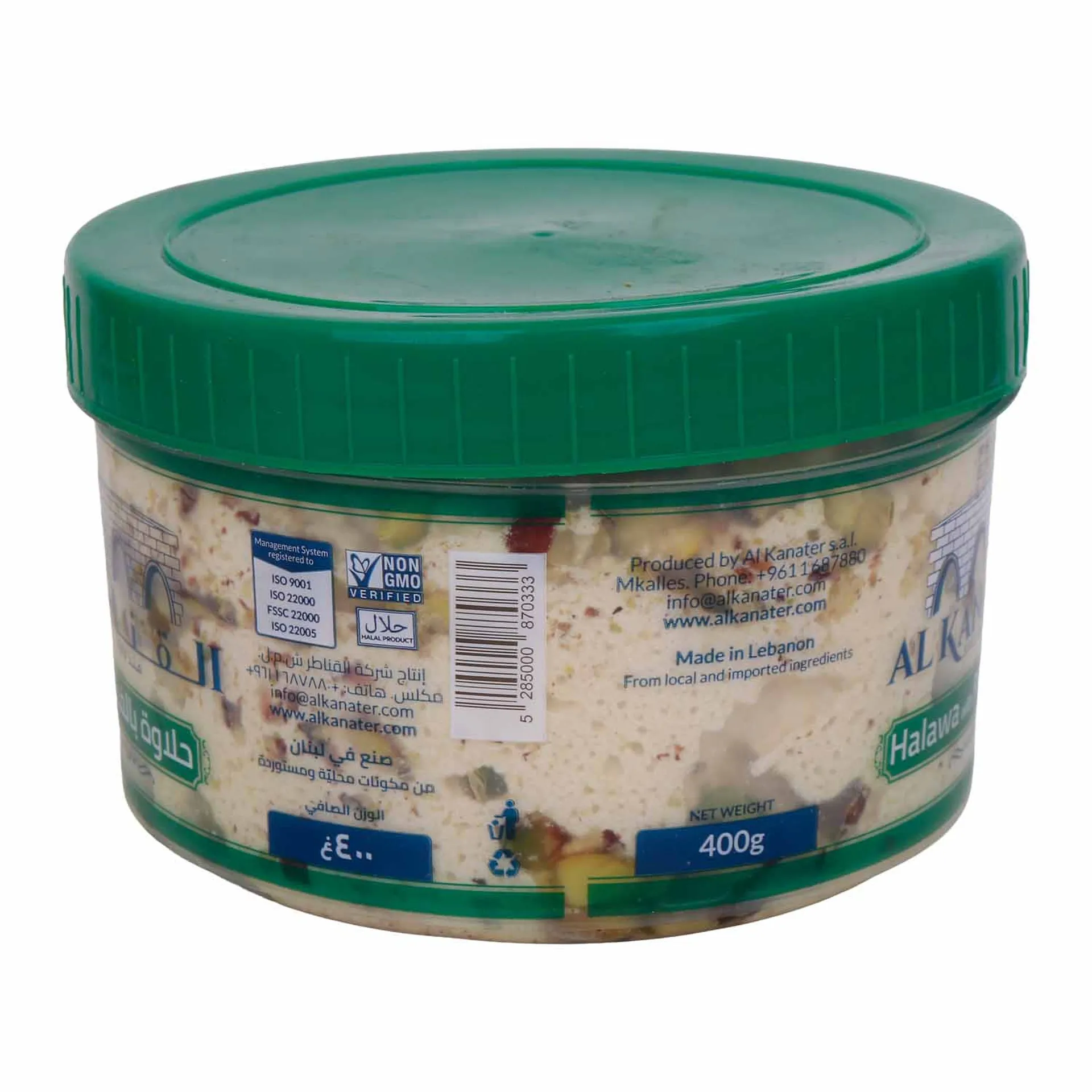 AL KANATER HALAWA PISTACHIO 400G AL KANATER HALAWA PISTACHIO 400G