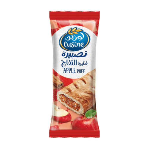 LUSINE PUFF APPLE 70G
