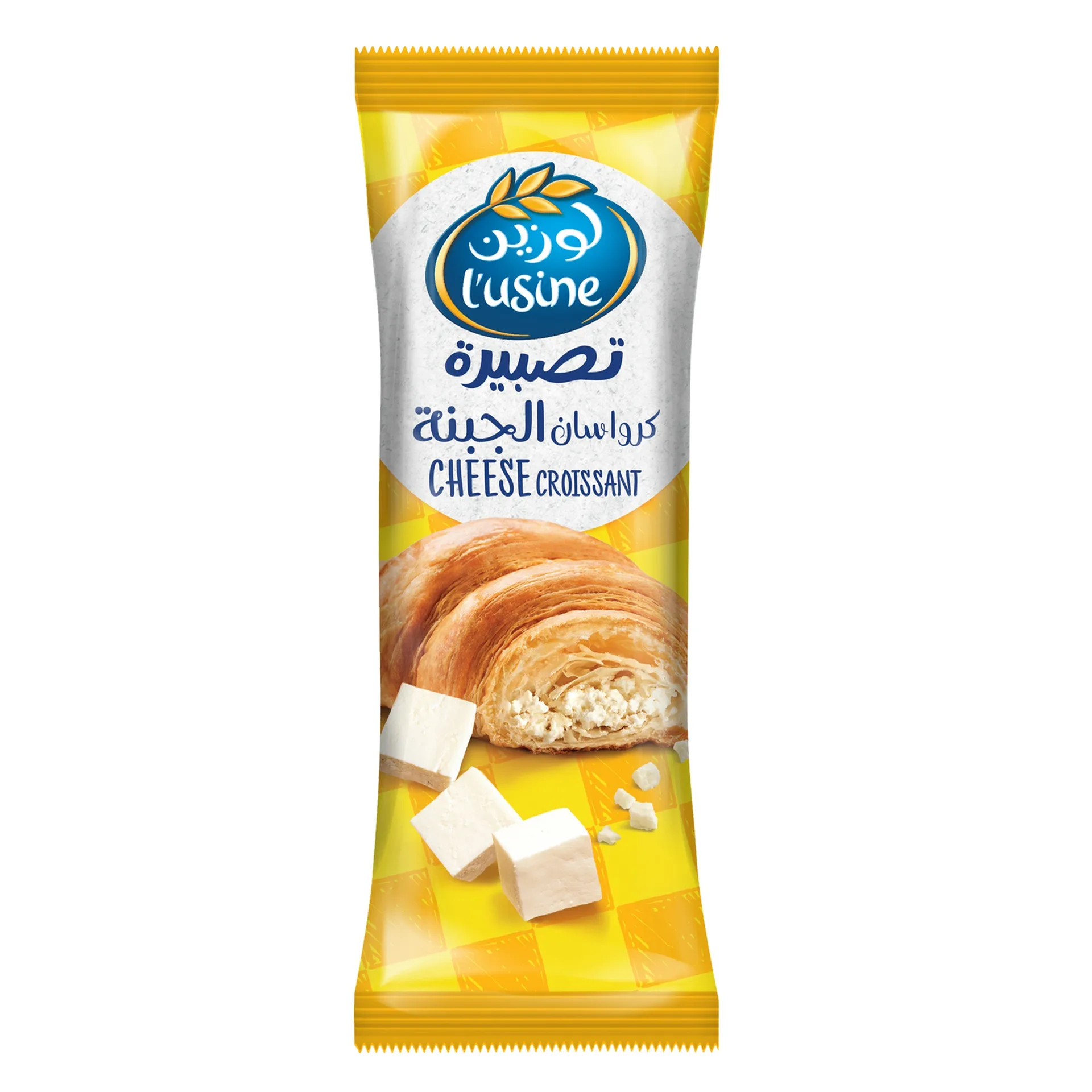 LUSINE CROISSANT CHEESE 60G LUSINE CROISSANT CHEESE 60G