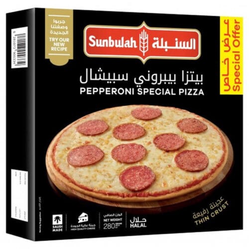 SUNBULAH PEPPERONI SPECIAL PIZZA 280G