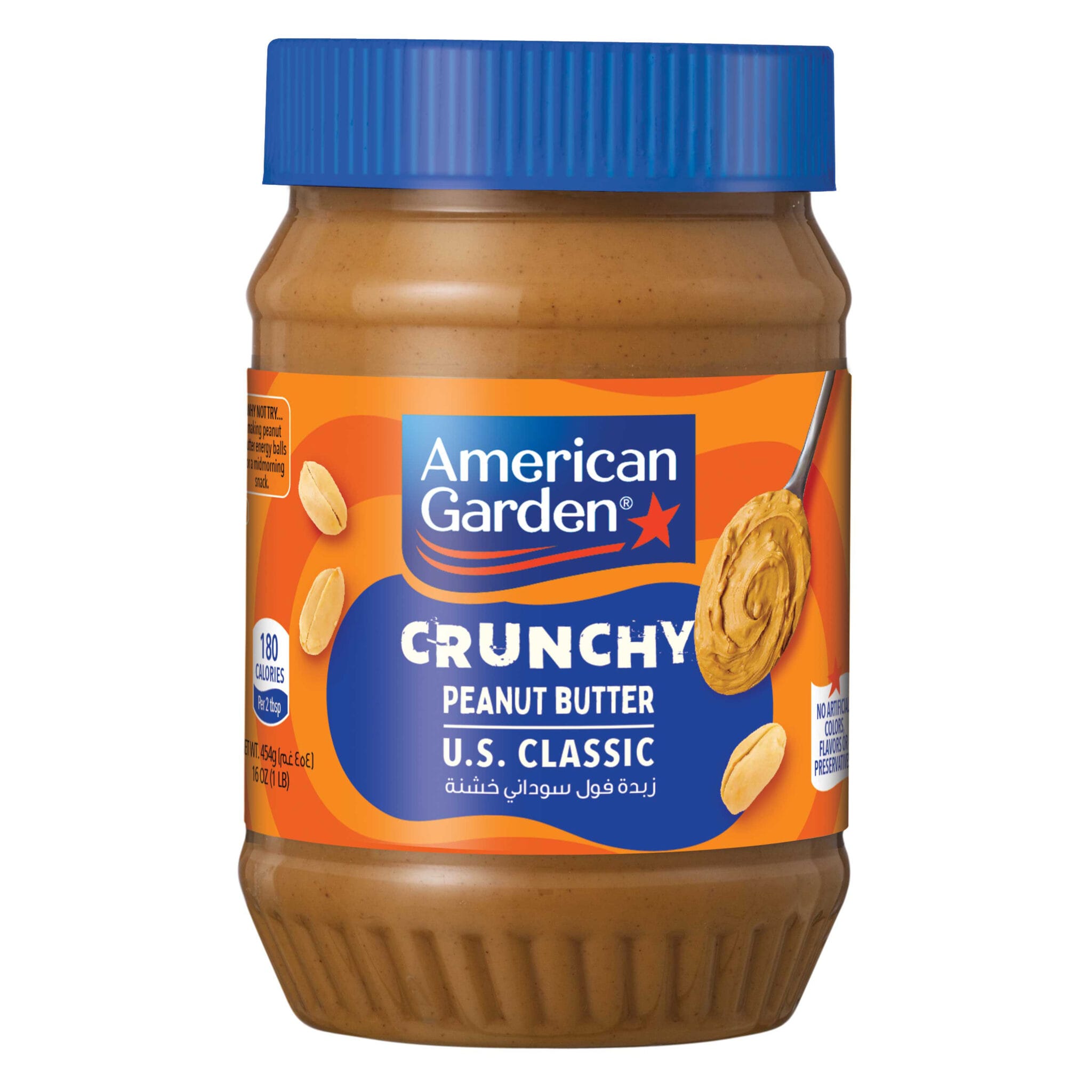 AMERICAN GARDEN NATURAL PEANUT BUTTER CRUNCHY 454G AMERICAN GARDEN NATURAL PEANUT BUTTER CRUNCHY 454G