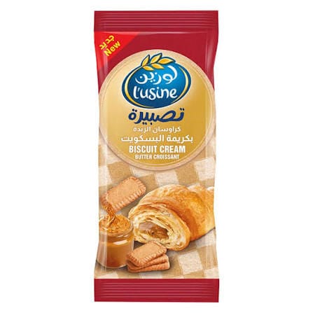 LUSINE BISCUT CREAM BUTTER CROISSANT 83G