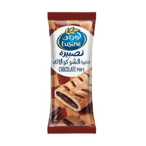 LUSINE PUFF CHOCOLATE 70G