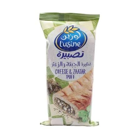 LUSINE PUFF ZAATAR CHEESE 70G