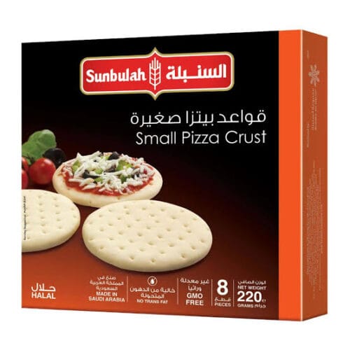 SUNBULAH SMALL PIZZA CRUST 220G