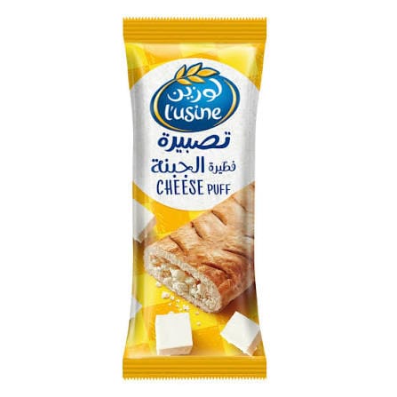 LUSINE PUFF CHEESE 70G