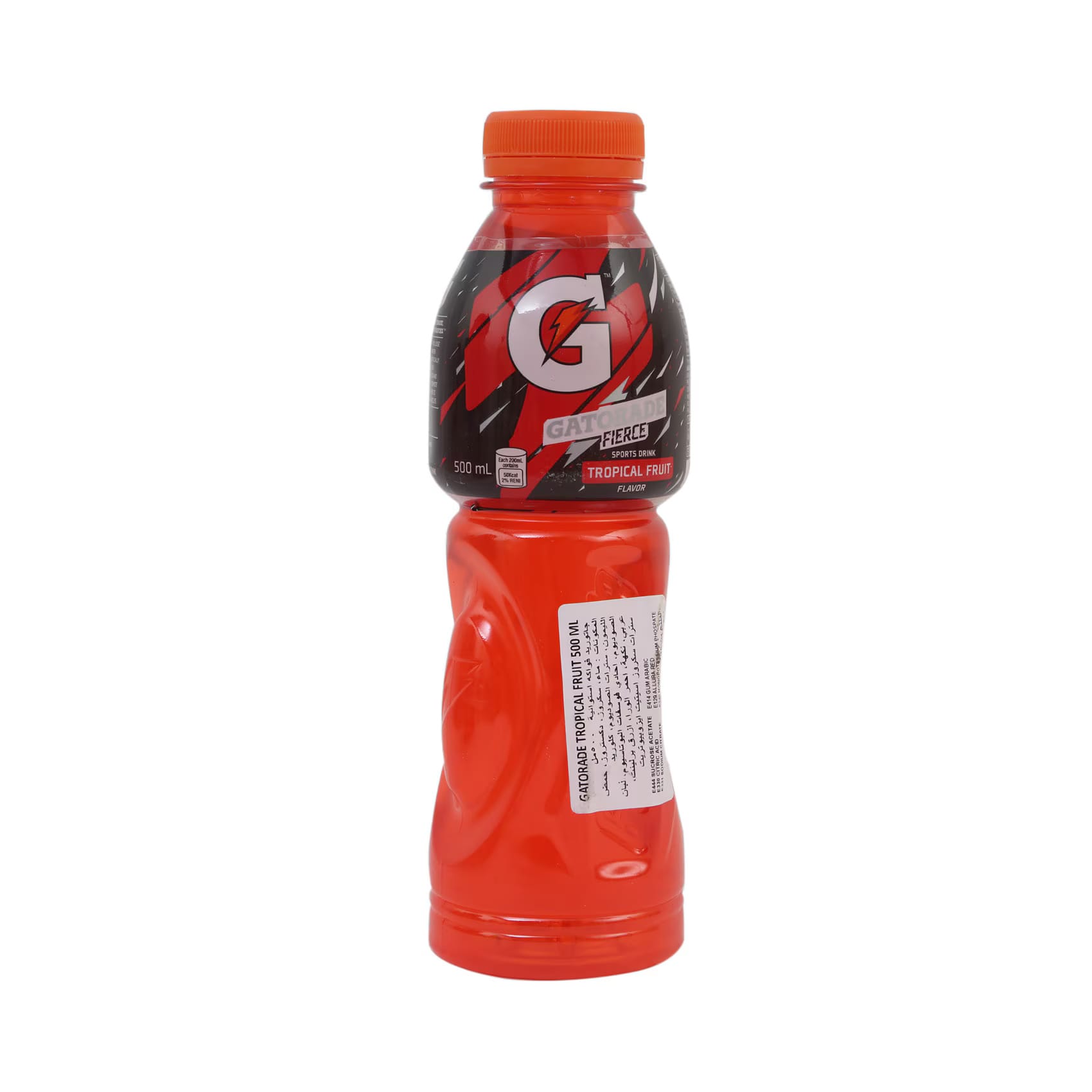 GATORADE SPORTS DRINK TROPICAL FRUIT 500ML GATORADE SPORTS DRINK TROPICAL FRUIT 500ML