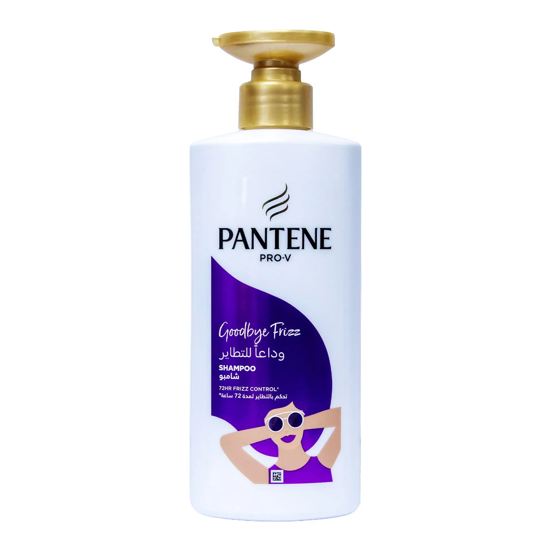 PANTENE PRO-V SHAMPOO GOODBYE FRIZZ 500ML PANTENE PRO-V SHAMPOO GOODBYE FRIZZ 500ML