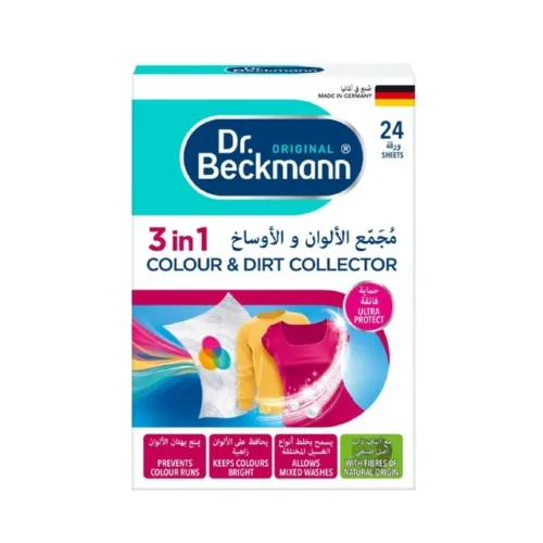 DR.BECKMANN 3IN1 COLOUR&DIRT COLLECTOR 24 SHEETS