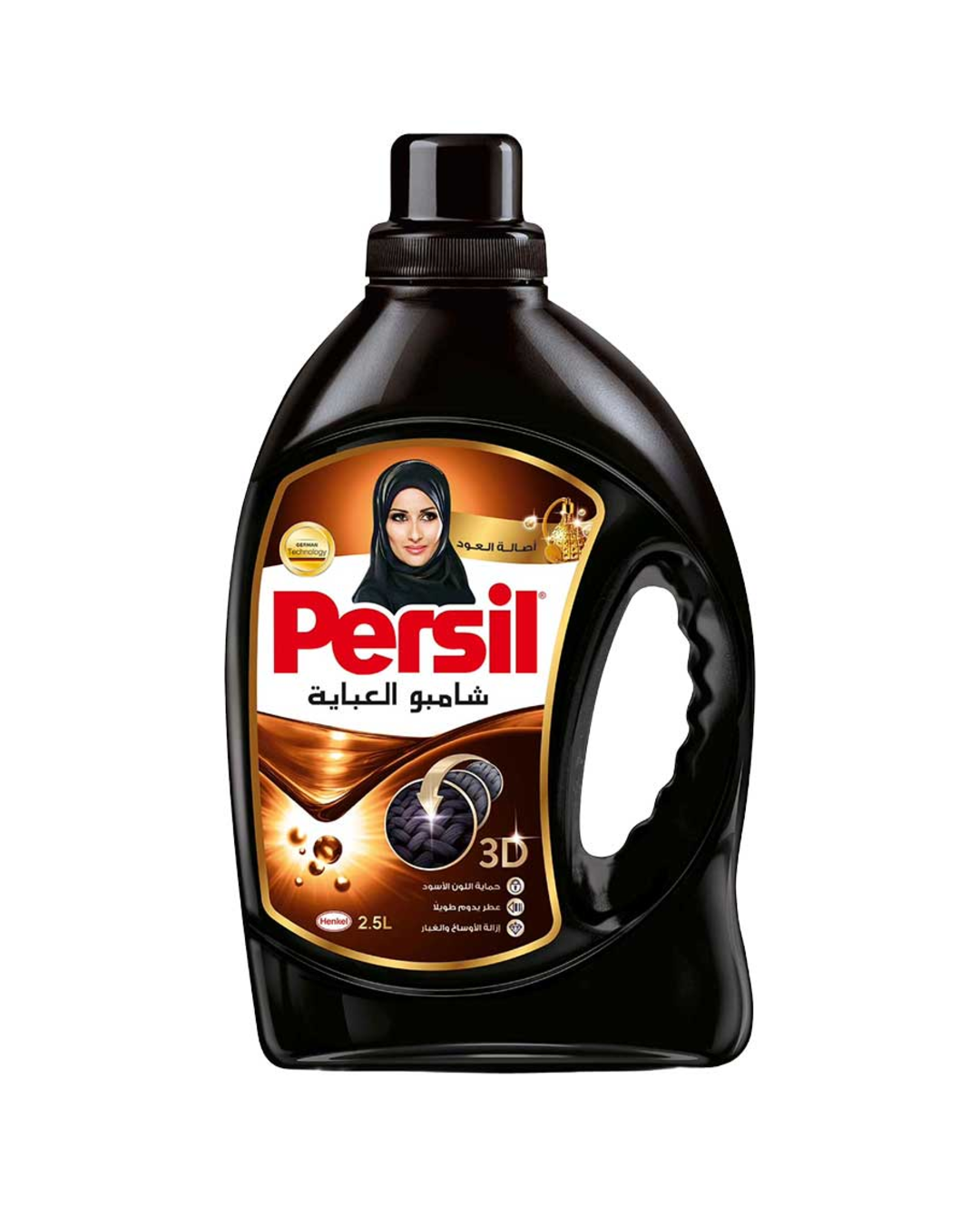 PERSIL BLACK DETERGENT OUD 2.5LITRE PERSIL BLACK DETERGENT OUD 2.5LITRE