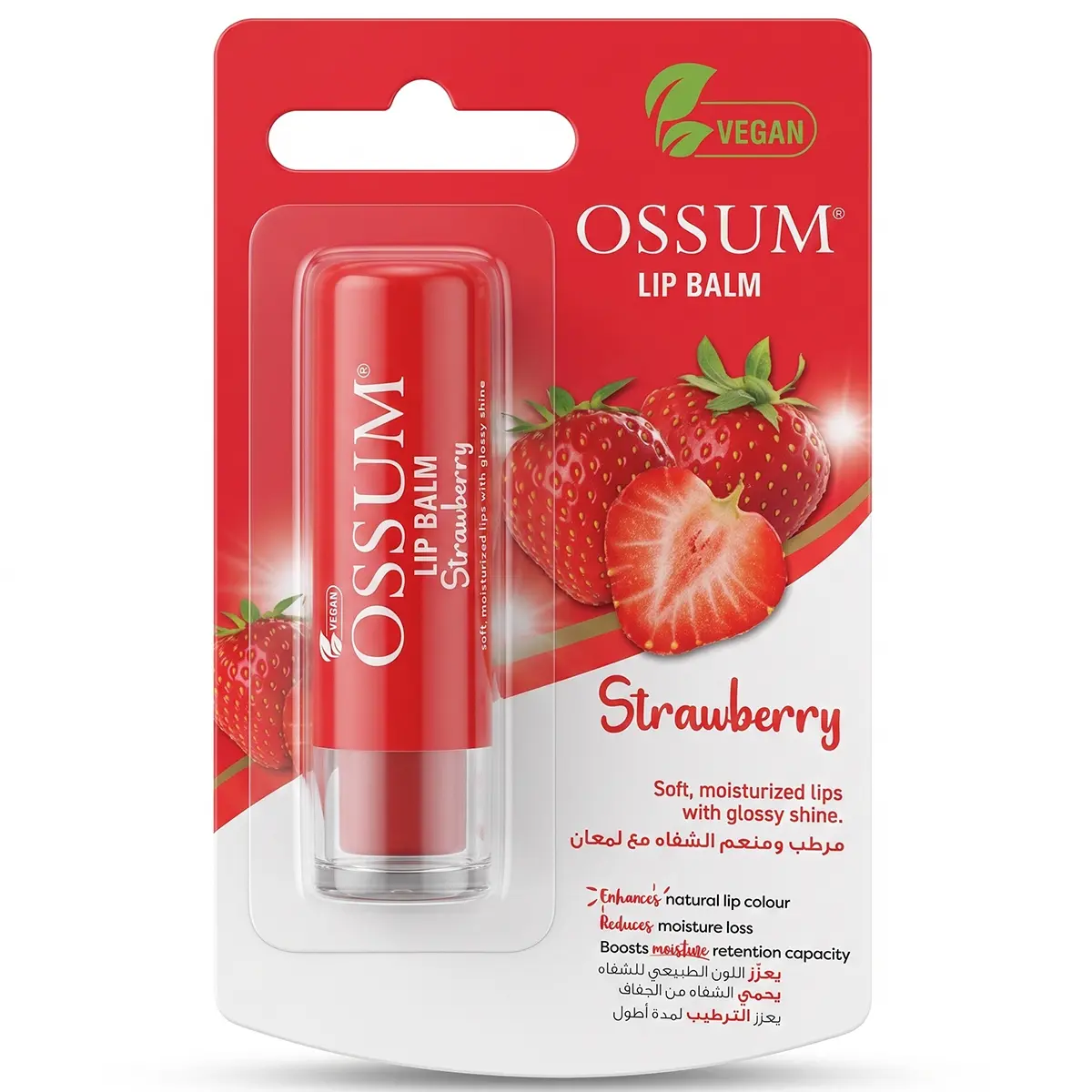 OSSUM LIP BALM STRAWBERRY 4.5G OSSUM LIP BALM STRAWBERRY 4.5G