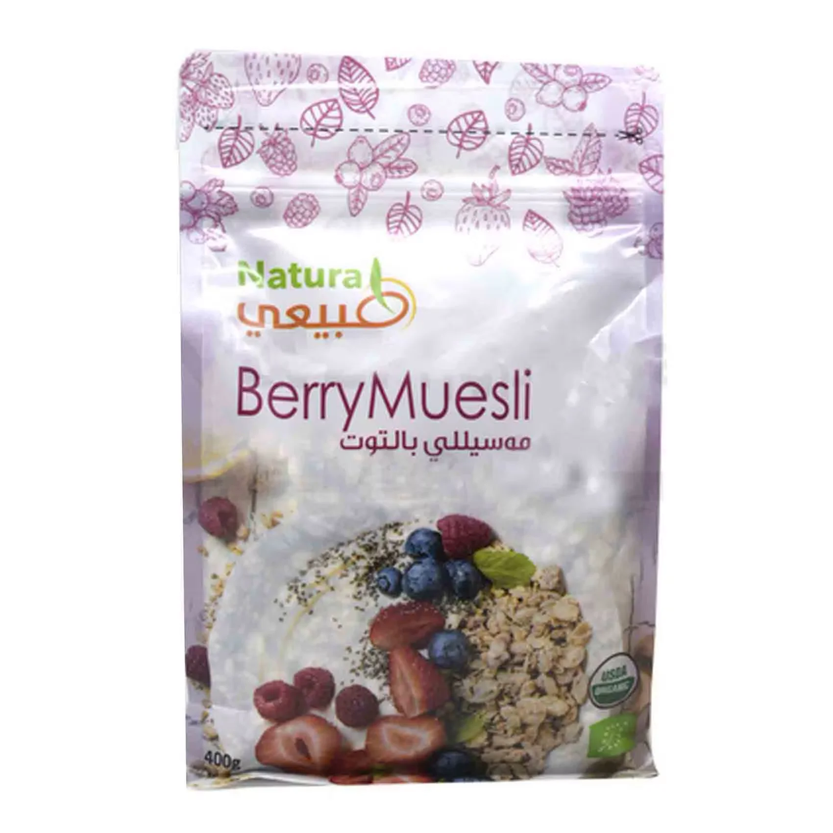 NATURAL BERRY MUESLI CEREAL 400GM NATURAL BERRY MUESLI CEREAL 400GM