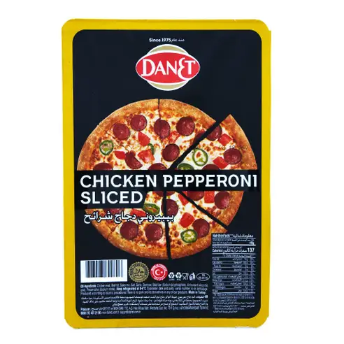 DANET CHICKEN PEPPERONI SLICED 400GM