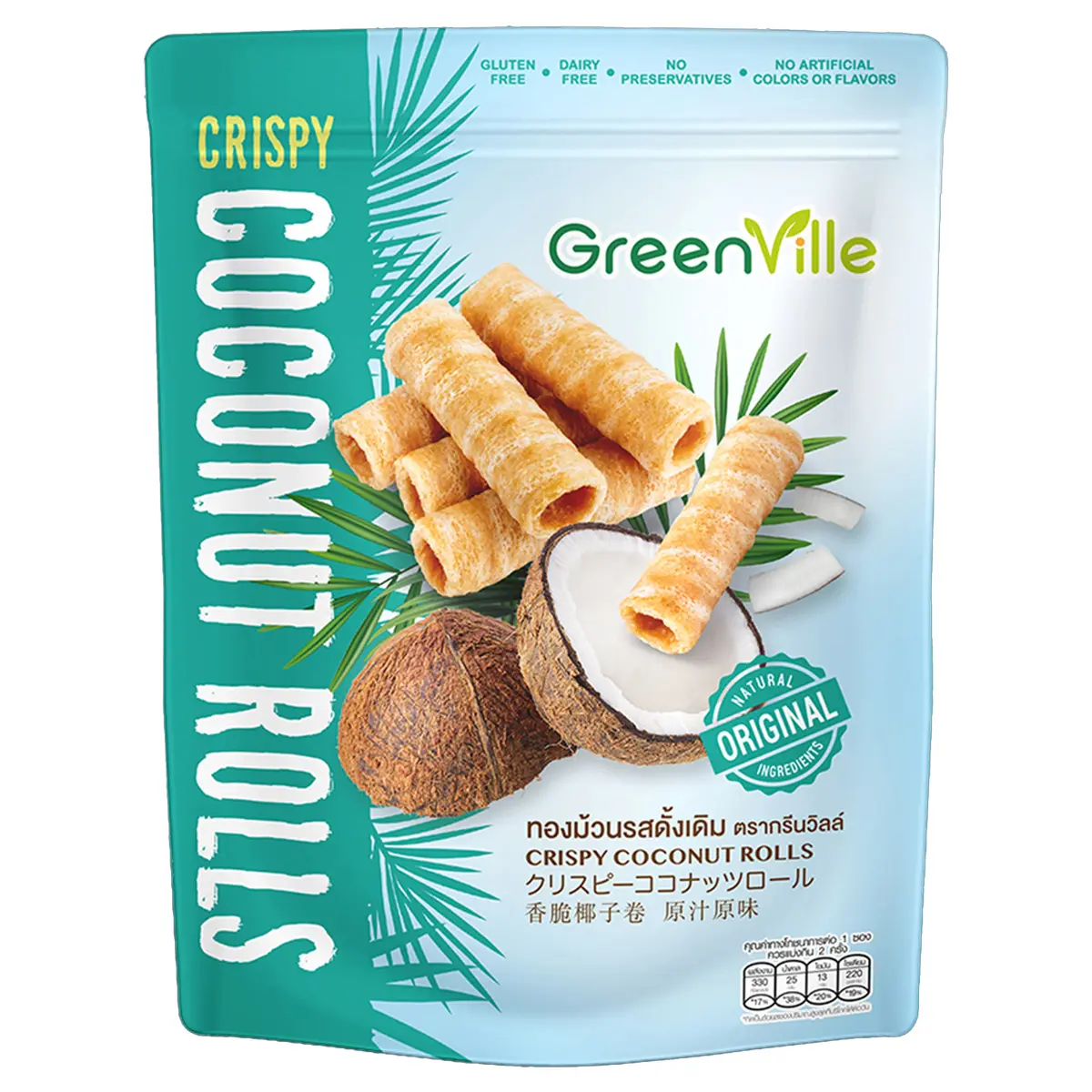 GREEN VILLE CRISPY COCONUT ROLLS 70GM GREEN VILLE CRISPY COCONUT ROLLS 70GM